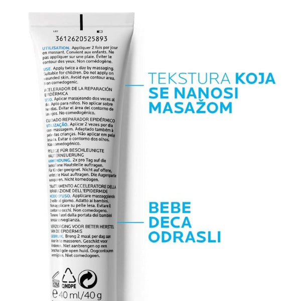 La Roche-Posay CICAPLAST GEL B5 Gel za negu i obnovu površine kože