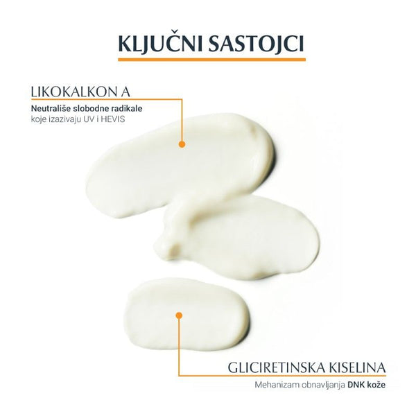 Eucerin Umirujući gel-krem za osetljivu kožu posle sunčanja 200ml