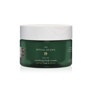 The Rituals of Jing Body Cream