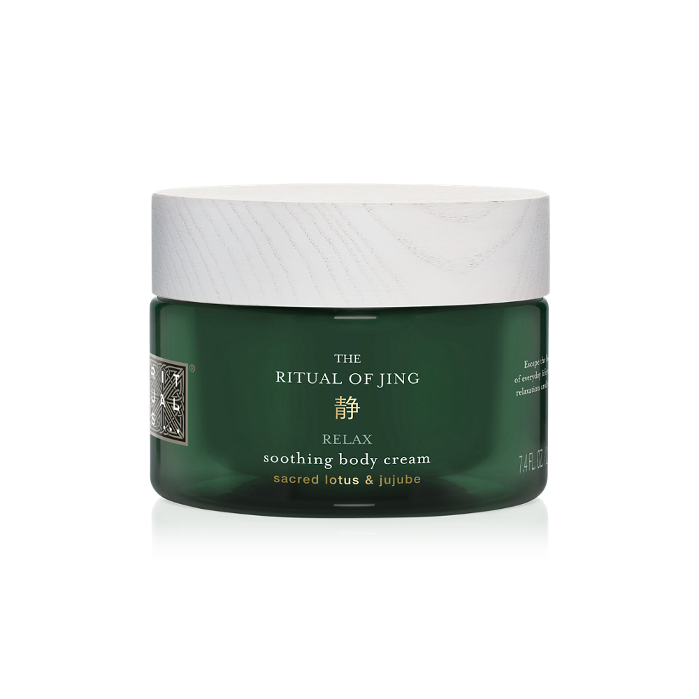 The Rituals of Jing Body Cream