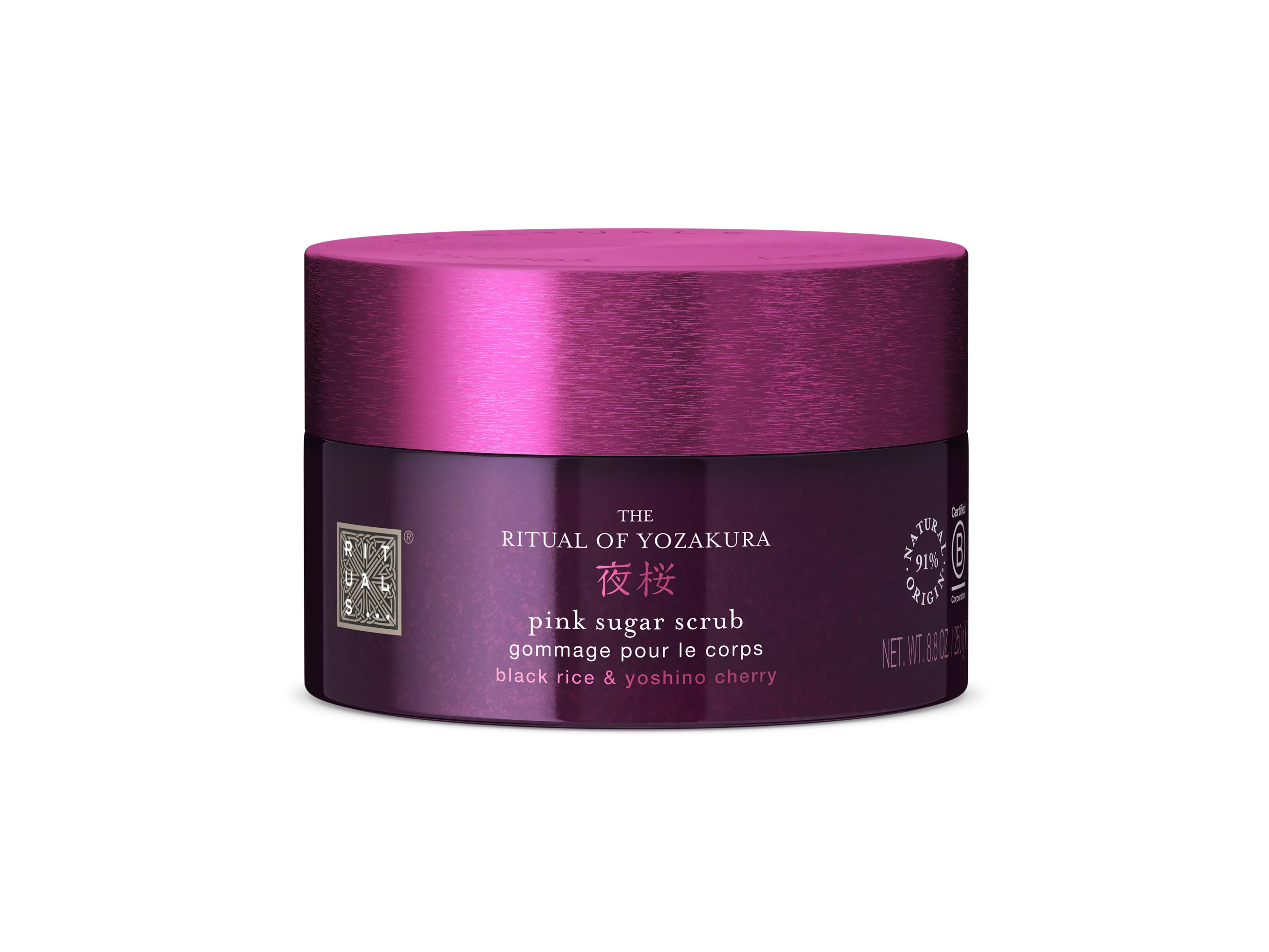 The Ritual of Yozakura Sugar Scrub