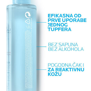 La Roche-Posay TOLERIANE Micelarna voda za čišćenje kože i uklanjanje šminke