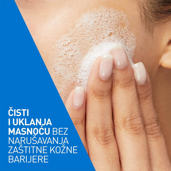 CeraVe Penušavi gel za čišćenje za normalnu do masnu kožu, 473 ml