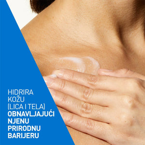 CeraVe Hidratantni losion za suvu do vrlo suvu kožu, 473 ml