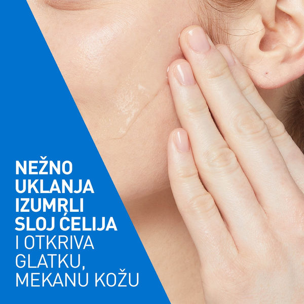 CeraVe SA gel za čišćenje suve i grube kože 236ml