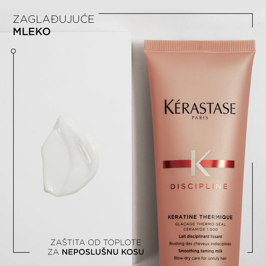 Kérastase Discipline Thermique Krema 150ml
