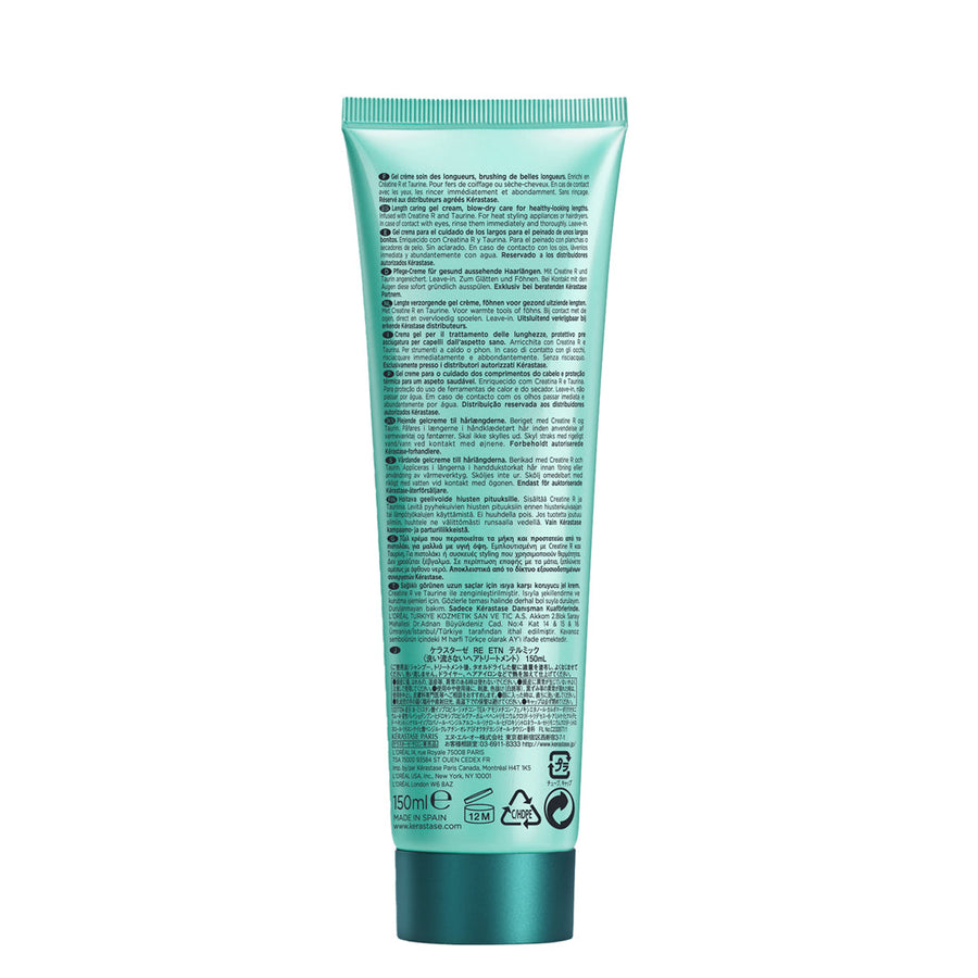 Kérastase Resistance Extentioniste Thermique Krema 150ml