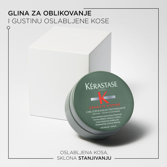 Kérastase Genesis Cire d'epaisseur texturisante 75ml