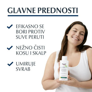 Eucerin DermoCapillaire Krem šampon protiv suve peruti 250ml