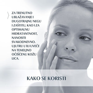 Eucerin ULTRA SENSITIVE Krema za lice 50ml