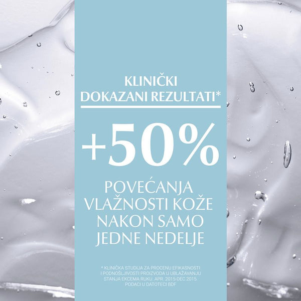 Eucerin AtopiControl Krema za ruke 75ml