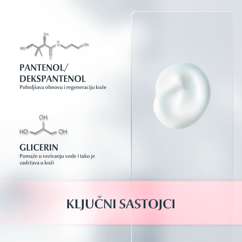 Eucerin pH5 Losion za telo sa pumpicom 400ml