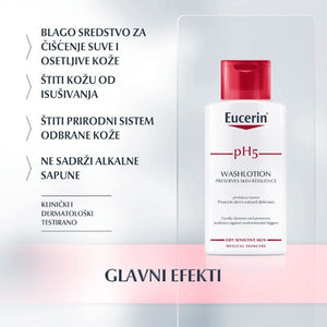 Eucerin pH5 Losion za pranje 200ml