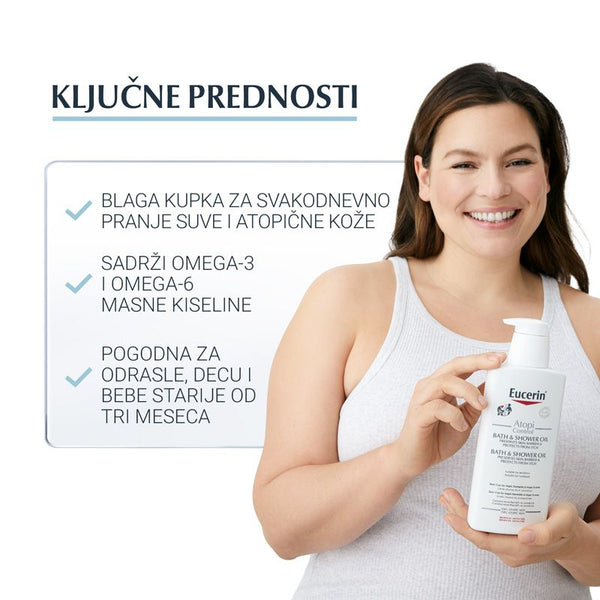 Eucerin Atopi Control ulje za kupanje 400ml