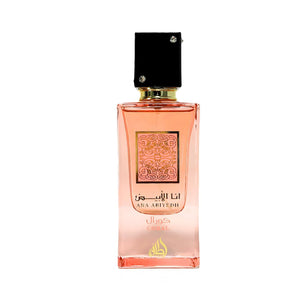 Lattafa ANA ABIYEDH CORAL 60ml