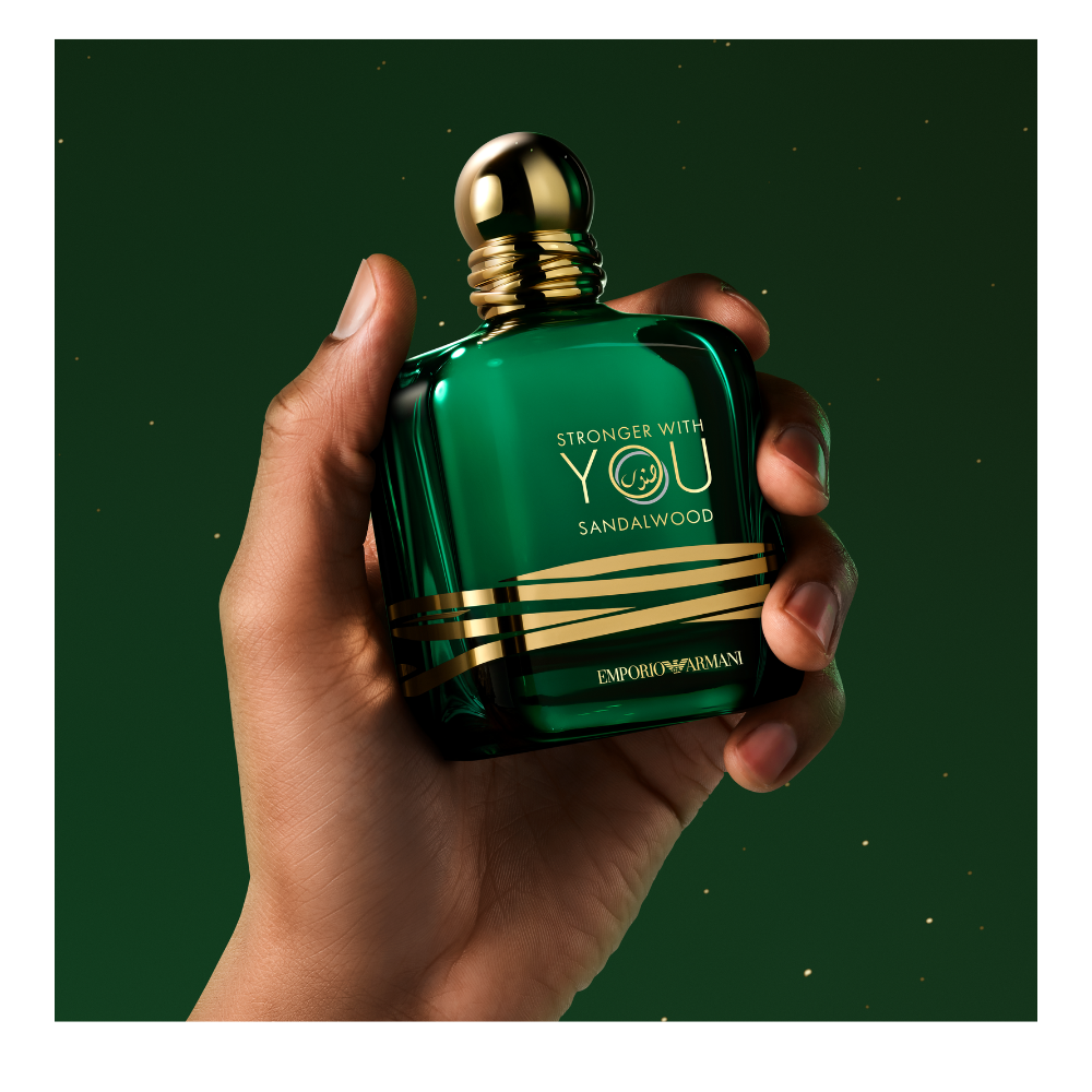Armani Stronger With You Sandalwood