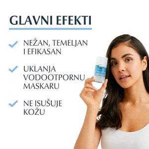 Eucerin Dermatoclean Micelarna Voda za Oči 125 ml