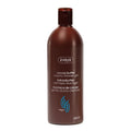 Ziaja Cocoa Butter gel za tuširanje sa kakao maslacem 500 ml