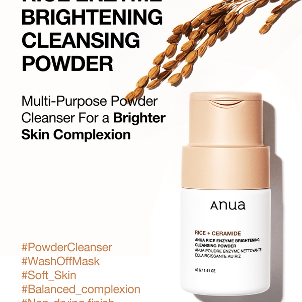 Anua Rice Brightening Cleansing Powder