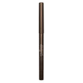 Clarins Waterproof Eye Pencil 01 Black