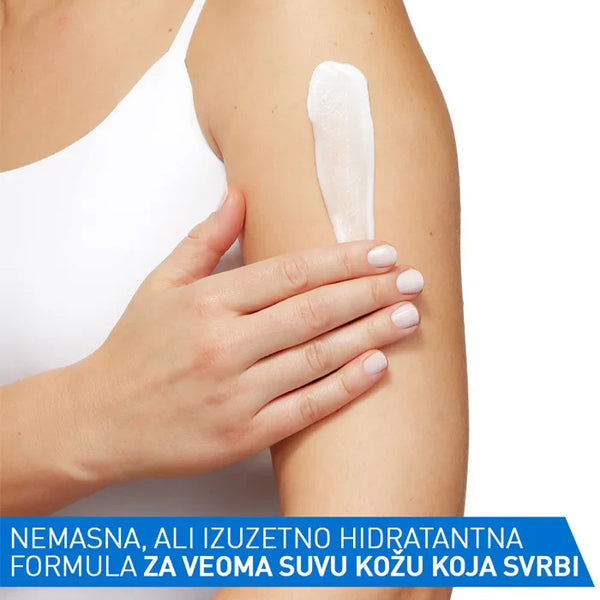 CeraVe Intenzivna hidratantna krema, 340 g