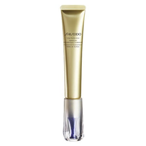 Shiseido Vital Perfection Intensive Wrinkle Spot Treatment 20ml